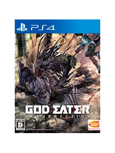 god eater